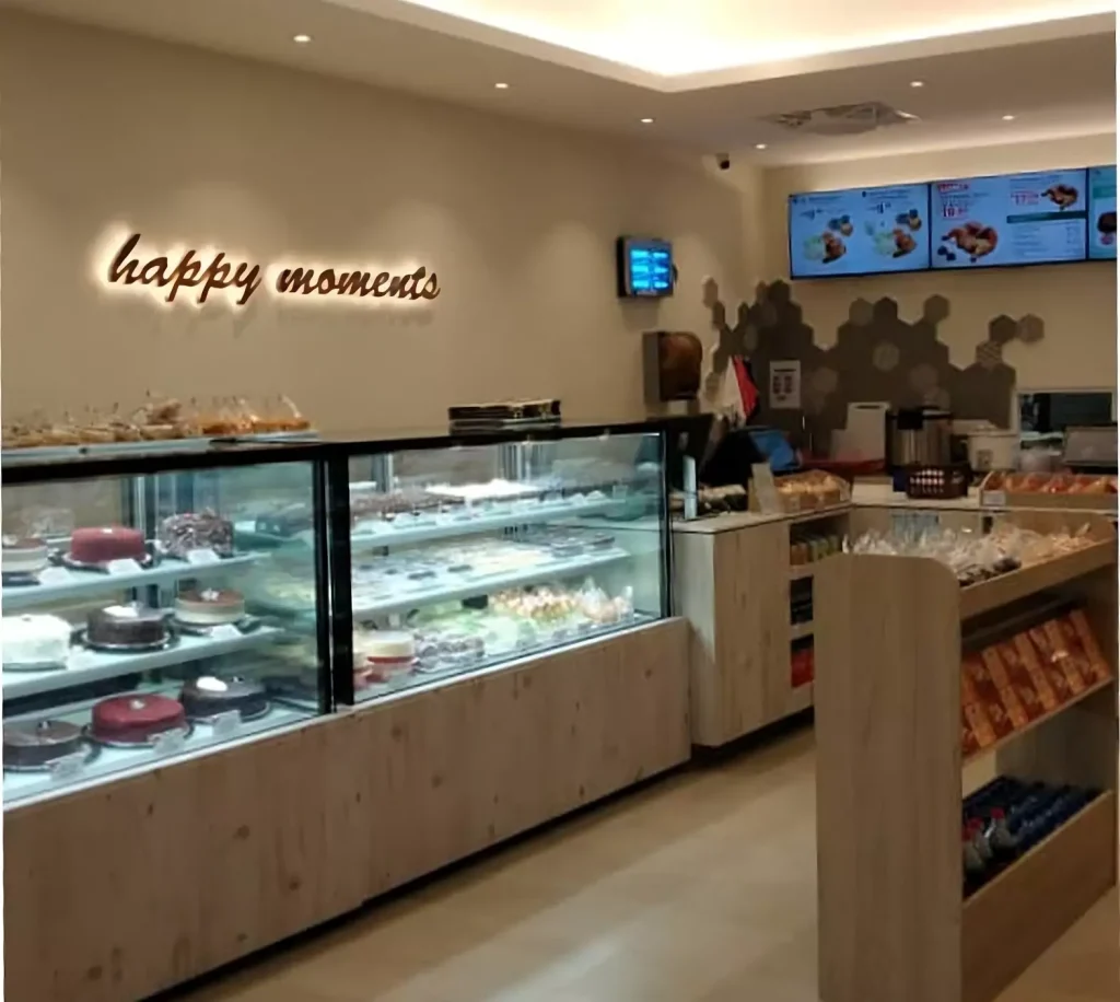 About Bakers Cottage Malaysia